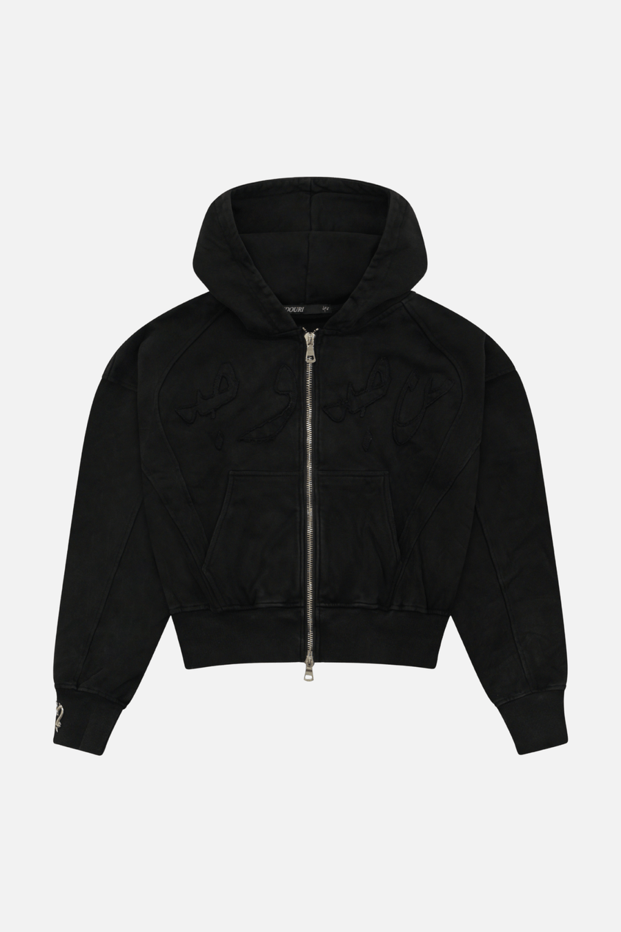 MIDNIGHT PATCHWORK ZIPUP - Zidouri