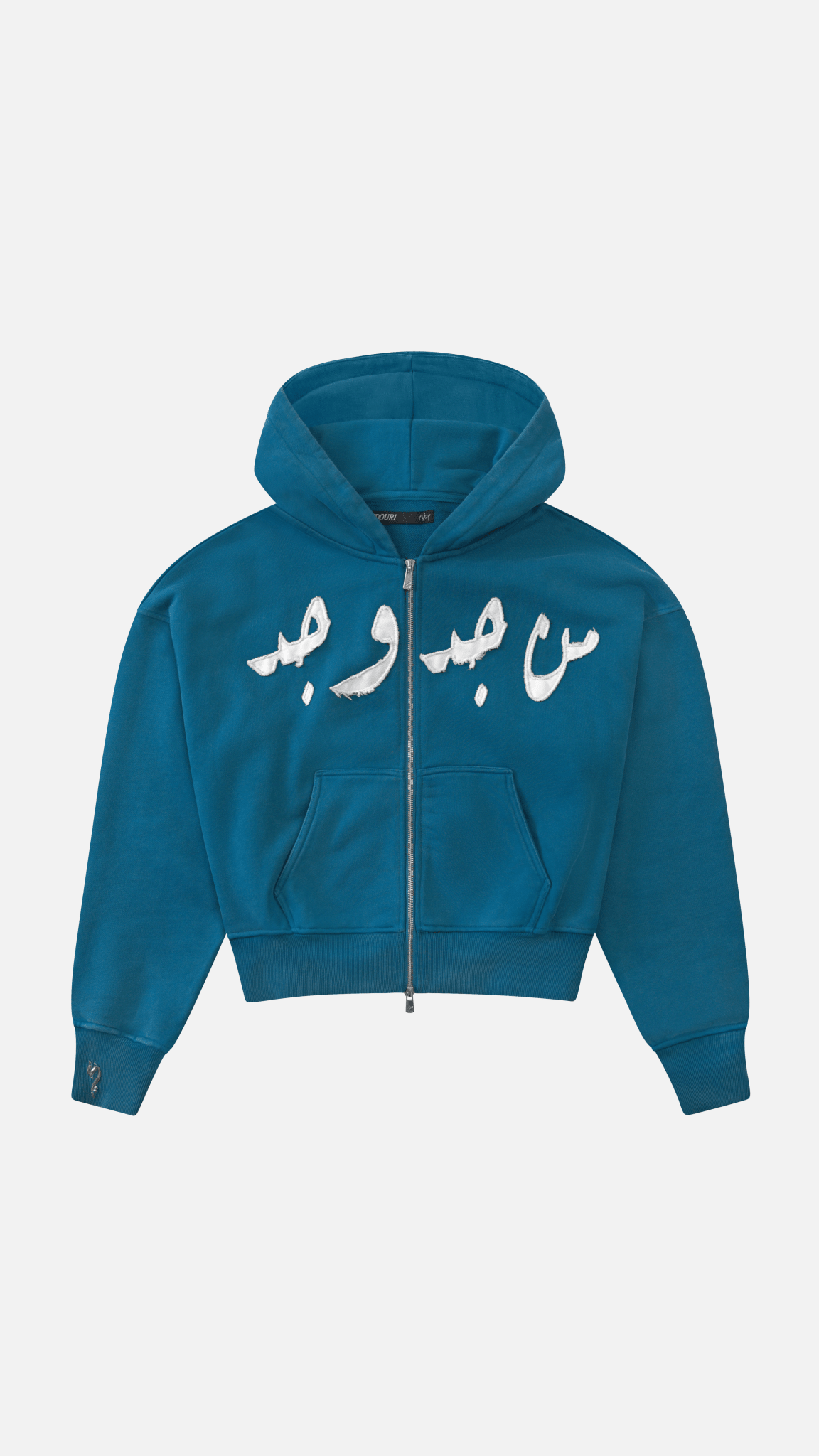 Agrandir