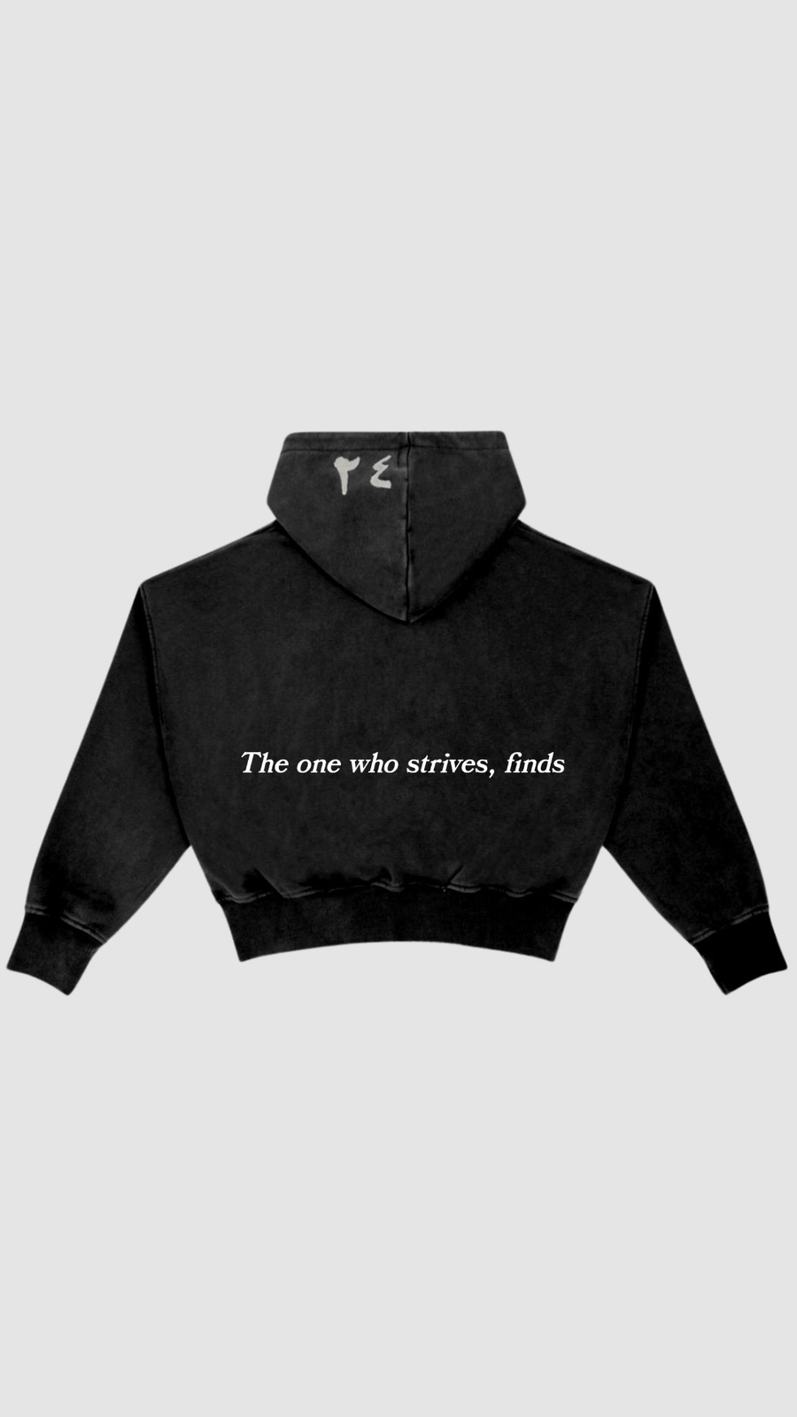MUS'WAD PATCHWORK ZIP UP - Zidouri