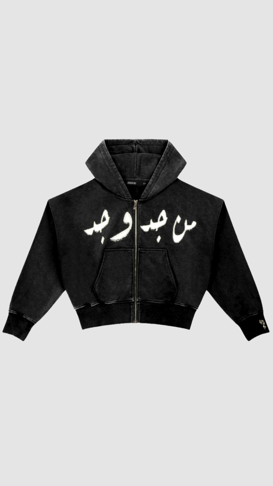 MUS'WAD PATCHWORK ZIP UP