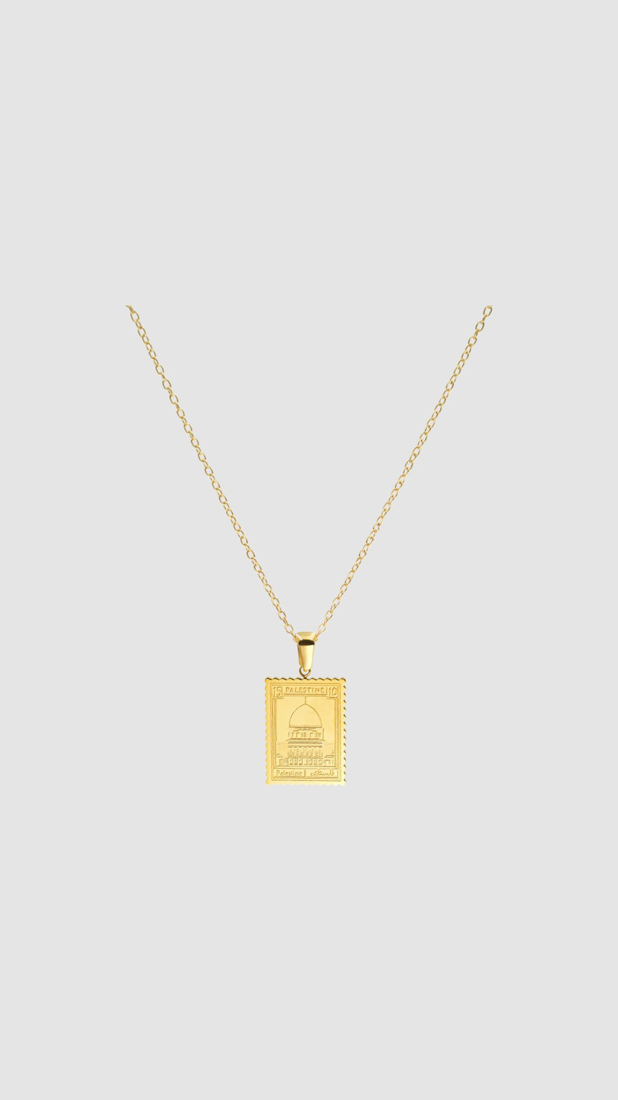 Palestine Stamp Pendant - Zidouri