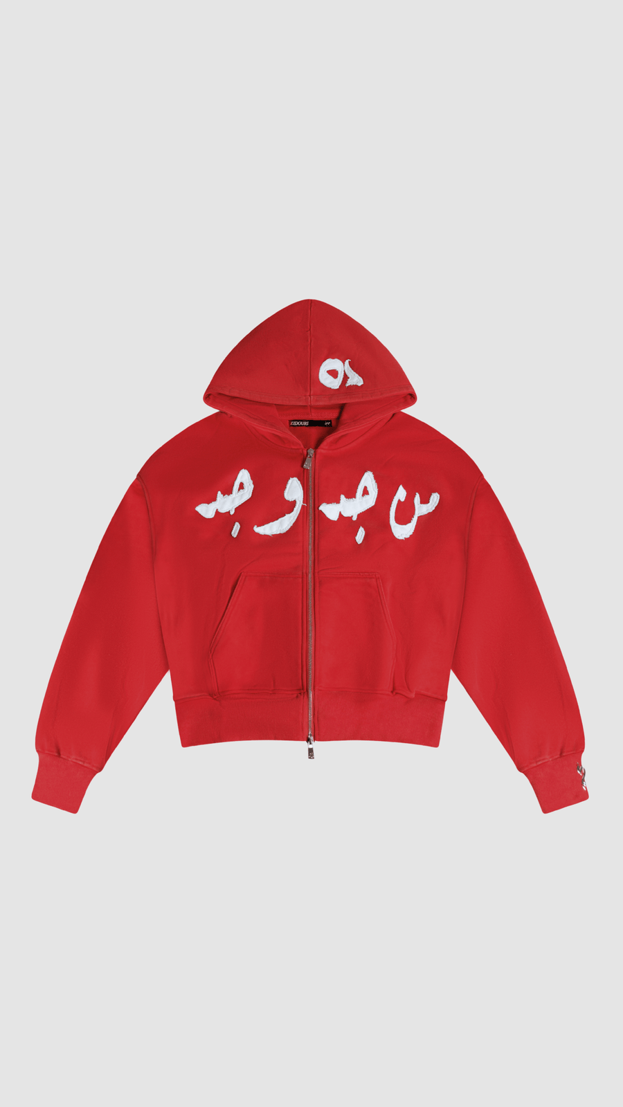 POP RED PATCHWORK ZIP UP - Zidouri