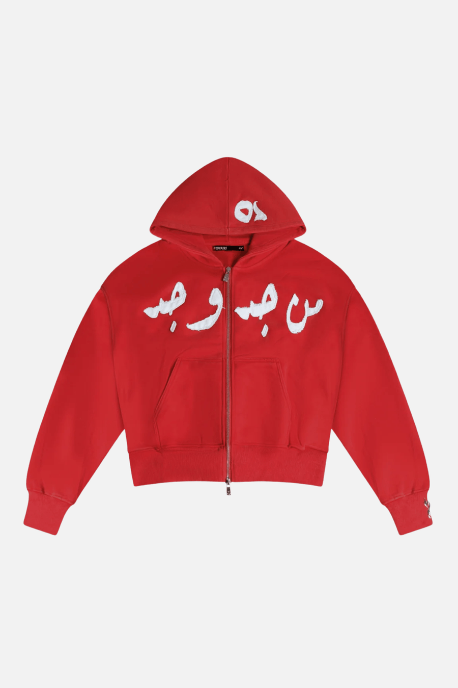 POP RED PATCHWORK ZIP UP - Zidouri