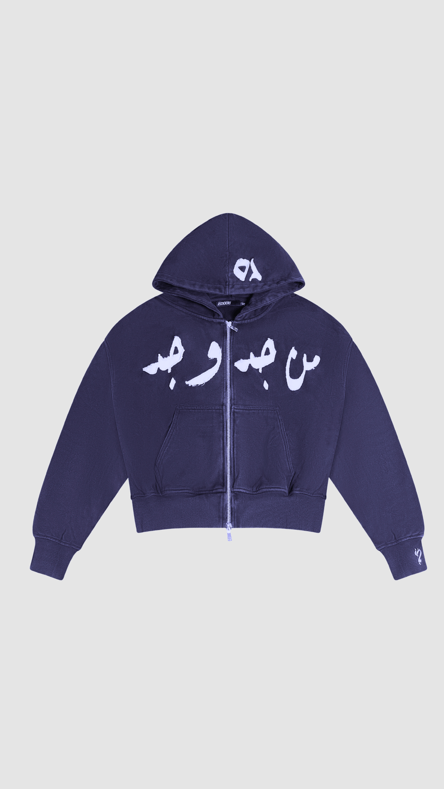 [ PRE - ORDER ] INDIGO PATCHWORK ZIPUP - Zidouri