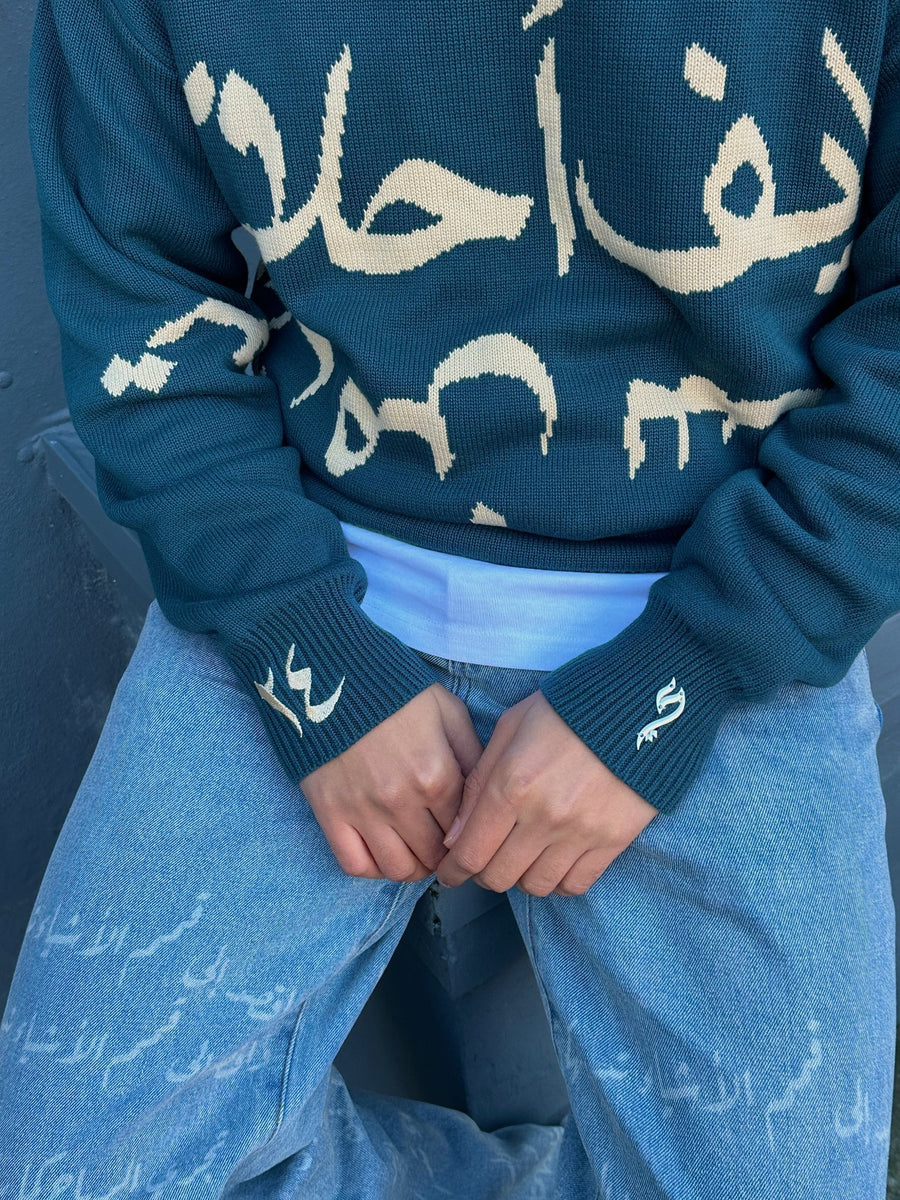 [PREORDER] A7LAM KNIT SWEATER - Zidouri