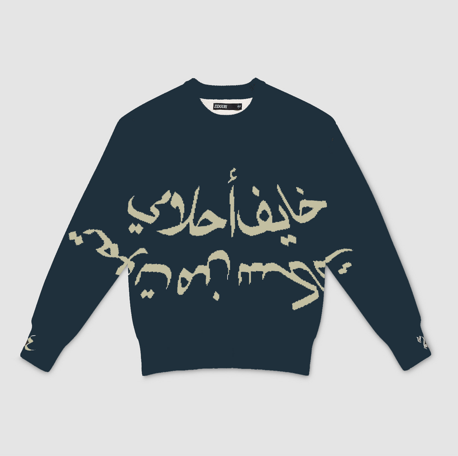[PREORDER] A7LAM KNIT SWEATER - Zidouri