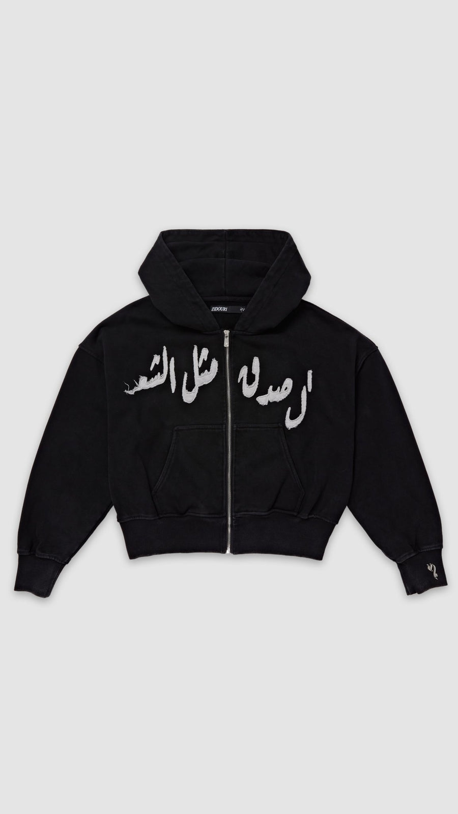 [PREORDER] DUSTY BLACK PATCHWORK ZIP UP - Zidouri