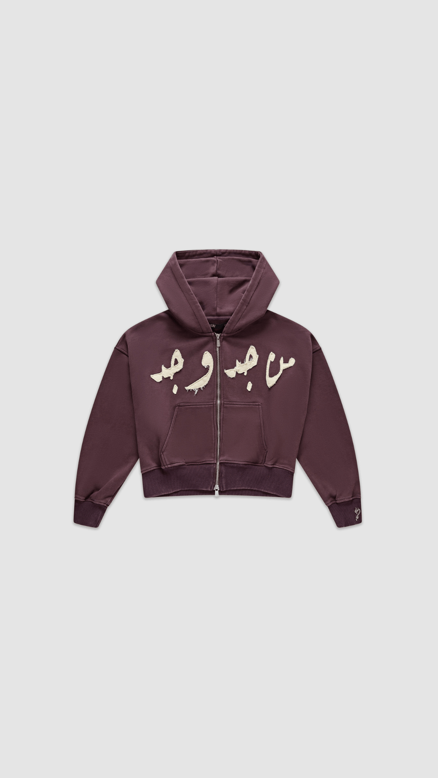 [PREORDER] MARJAN PATCHWORK ZIP UP - Zidouri