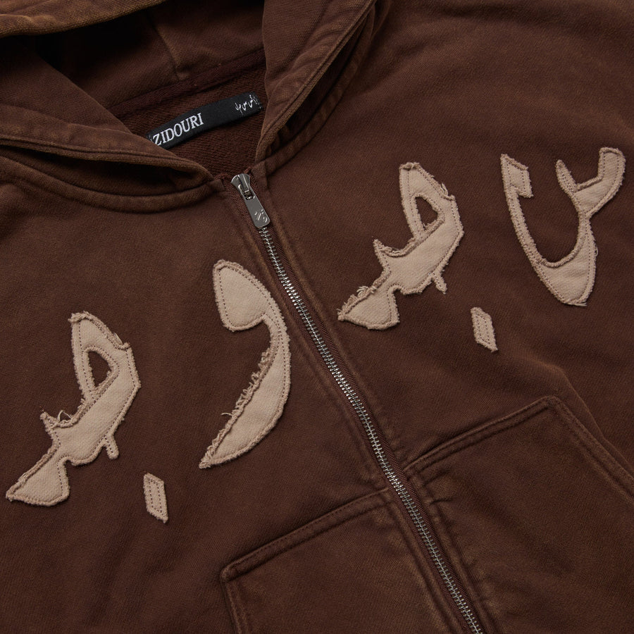 QAHWA PATCHWORK ZIP UP - Zidouri