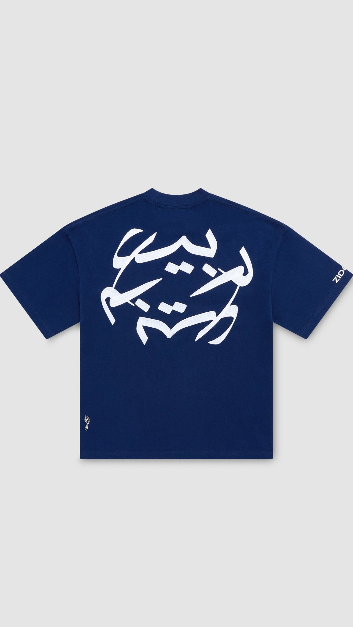 RABEE3 BOX TEE