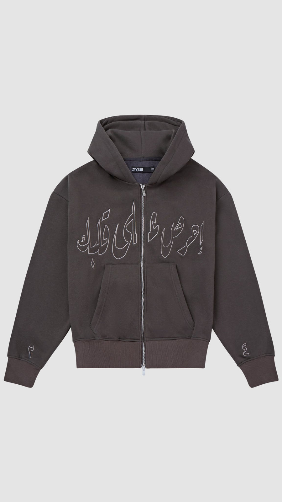 RAMADI ZIP UP - Zidouri