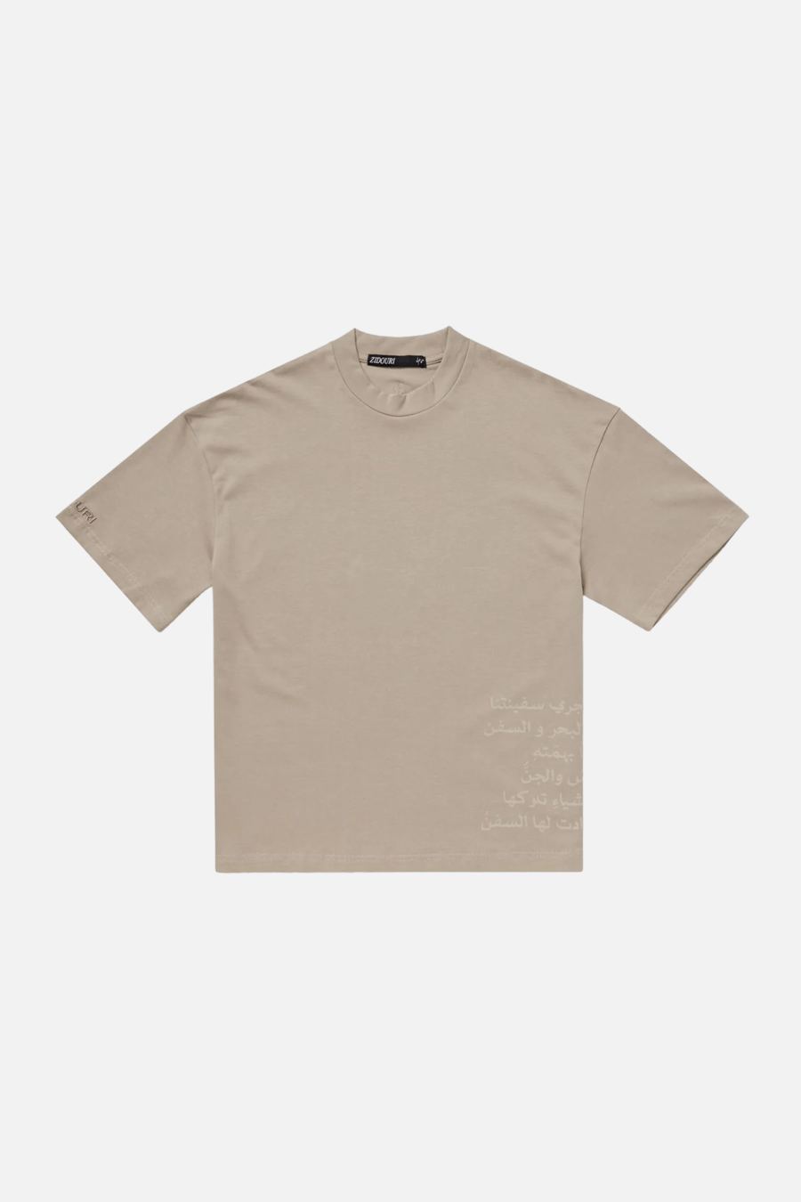 RAML POEMS TEE - Zidouri