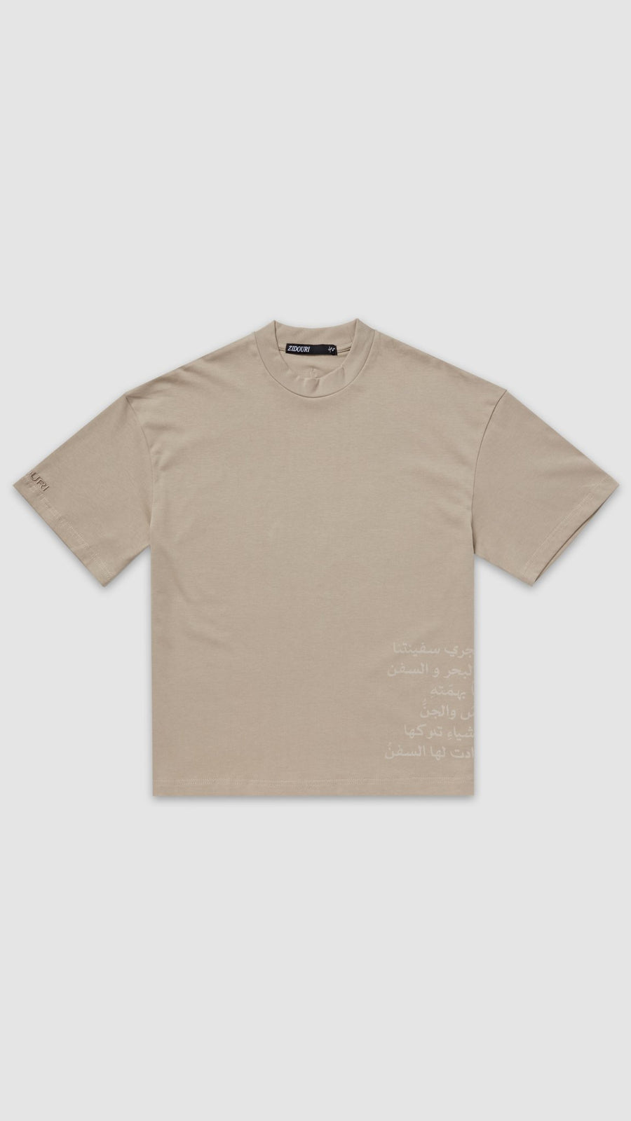 RAML POEMS TEE - Zidouri