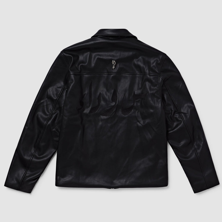 SAWDA LEATHER JACKET - Zidouri