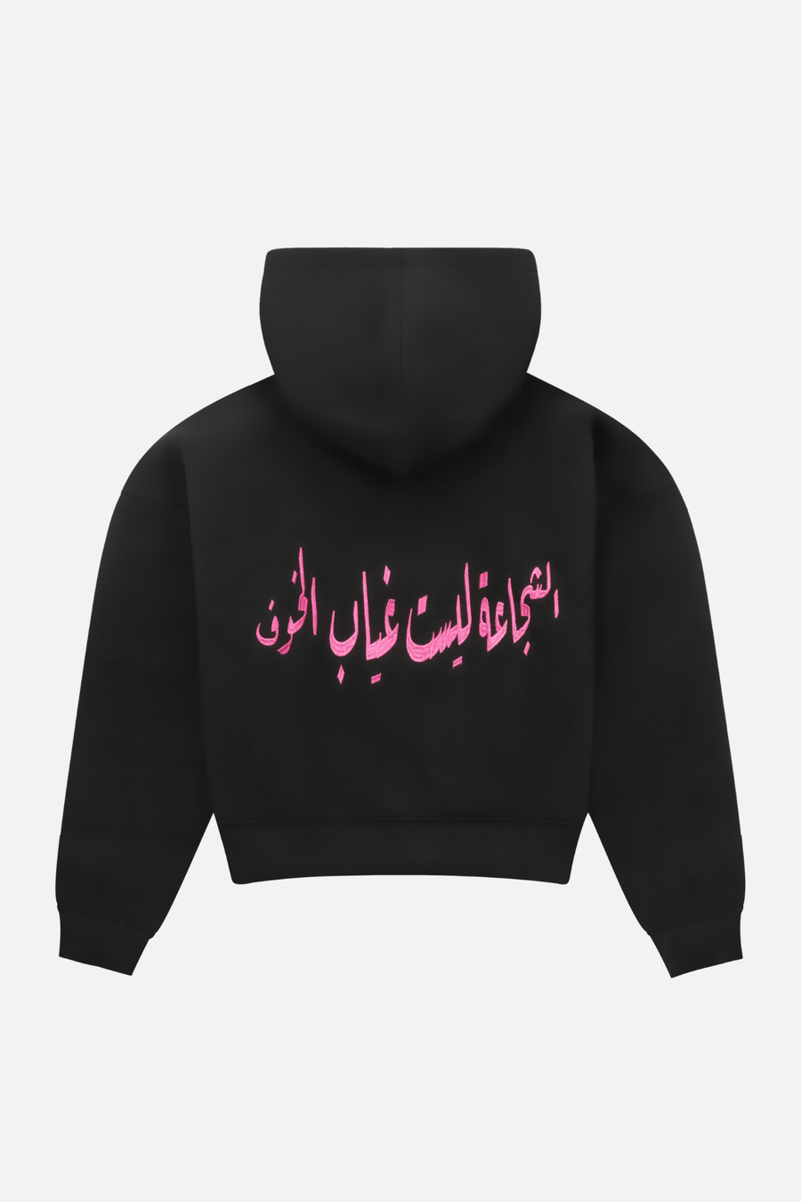 SHADOW ROSE - Zidouri