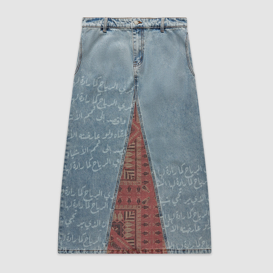 SIDHRA DENIM SKIRT - Zidouri