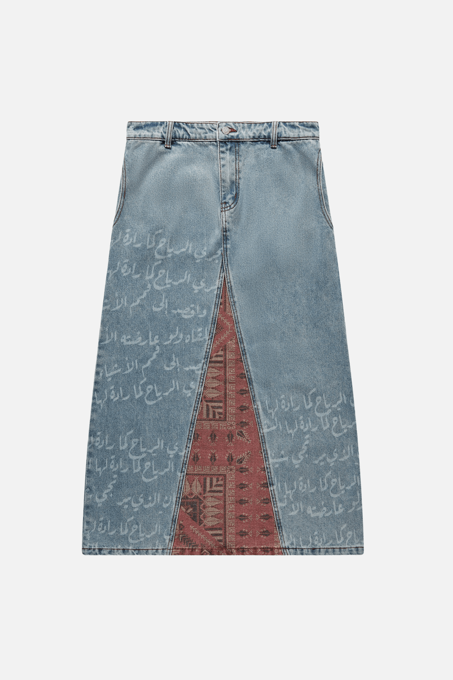 SIDHRA DENIM SKIRT - Zidouri
