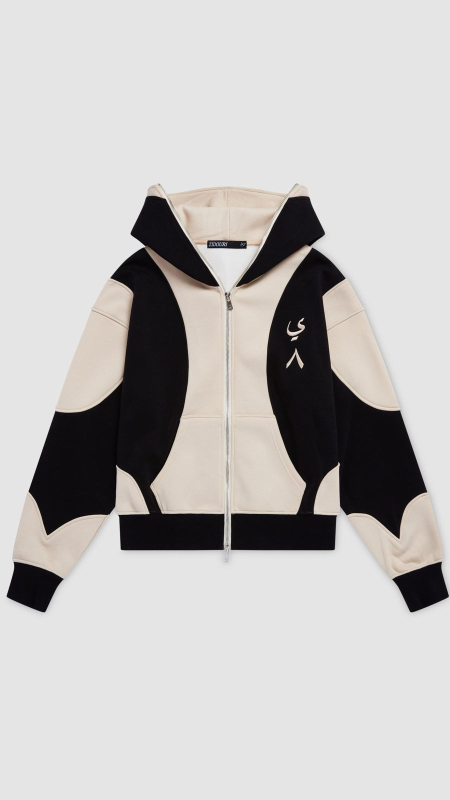 SKI ZIP UP - Zidouri