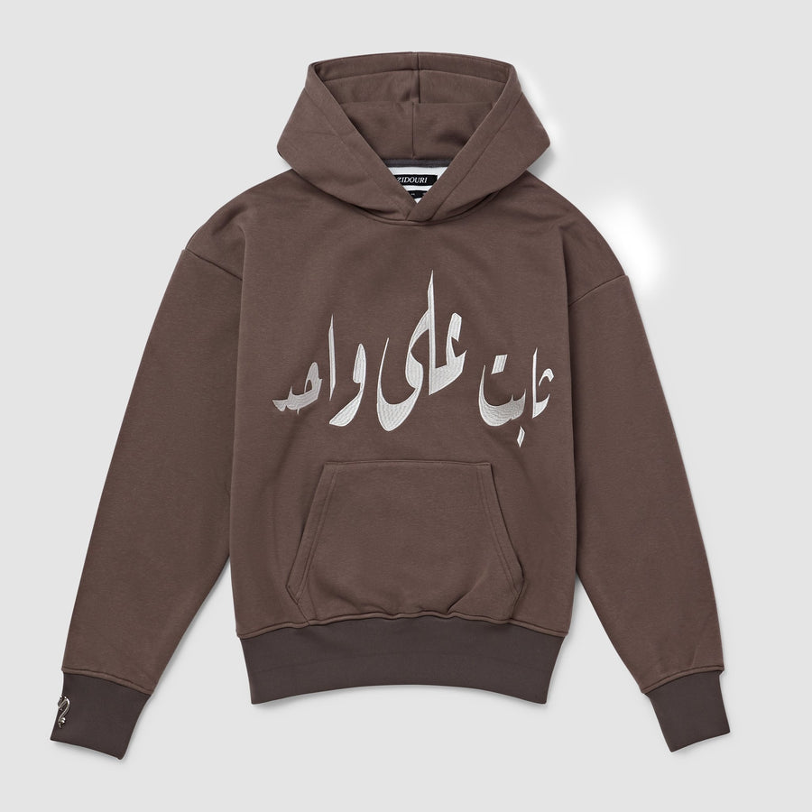 Zidouri hoodies sale