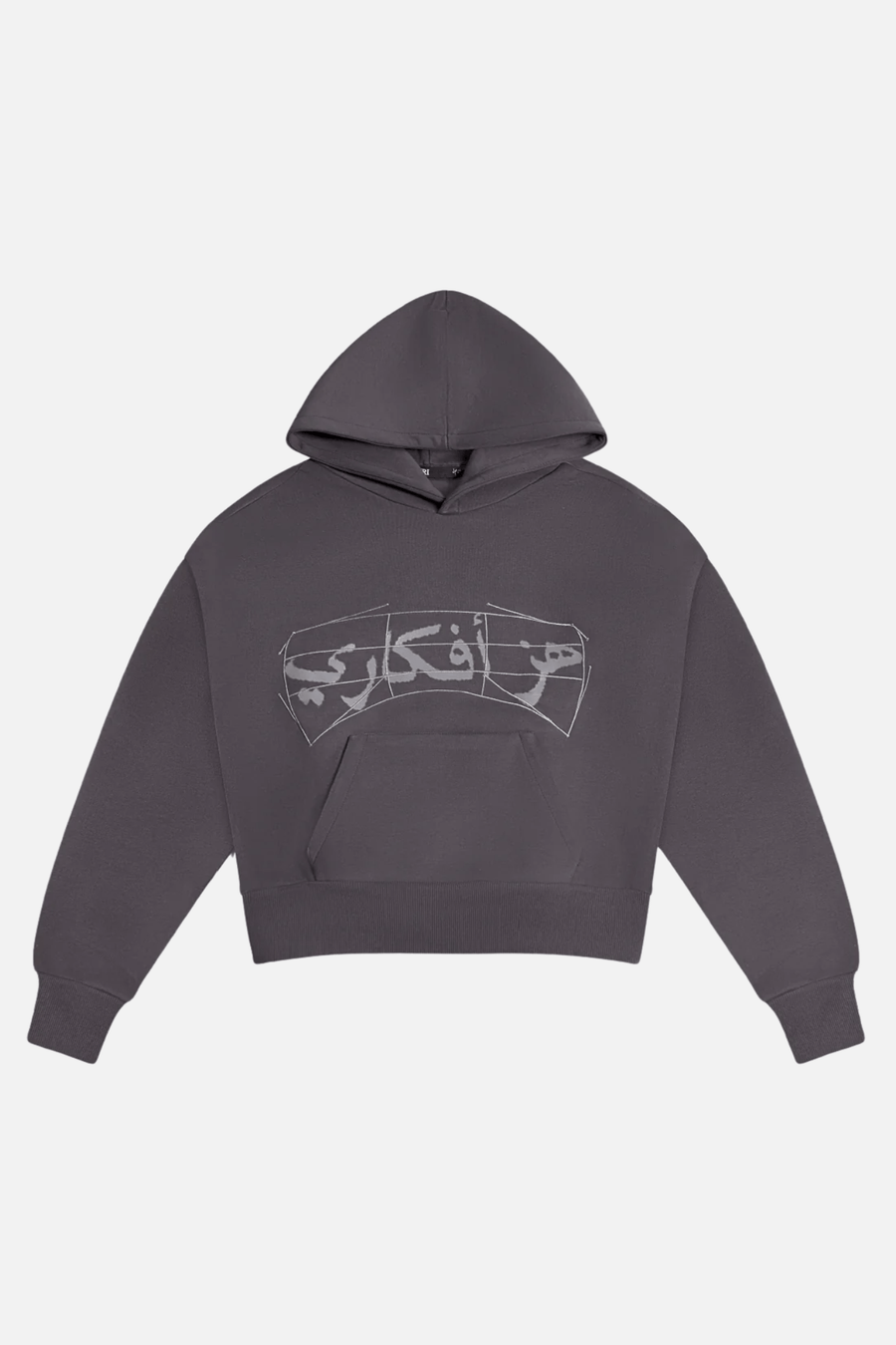 STORM HOODIE - Zidouri