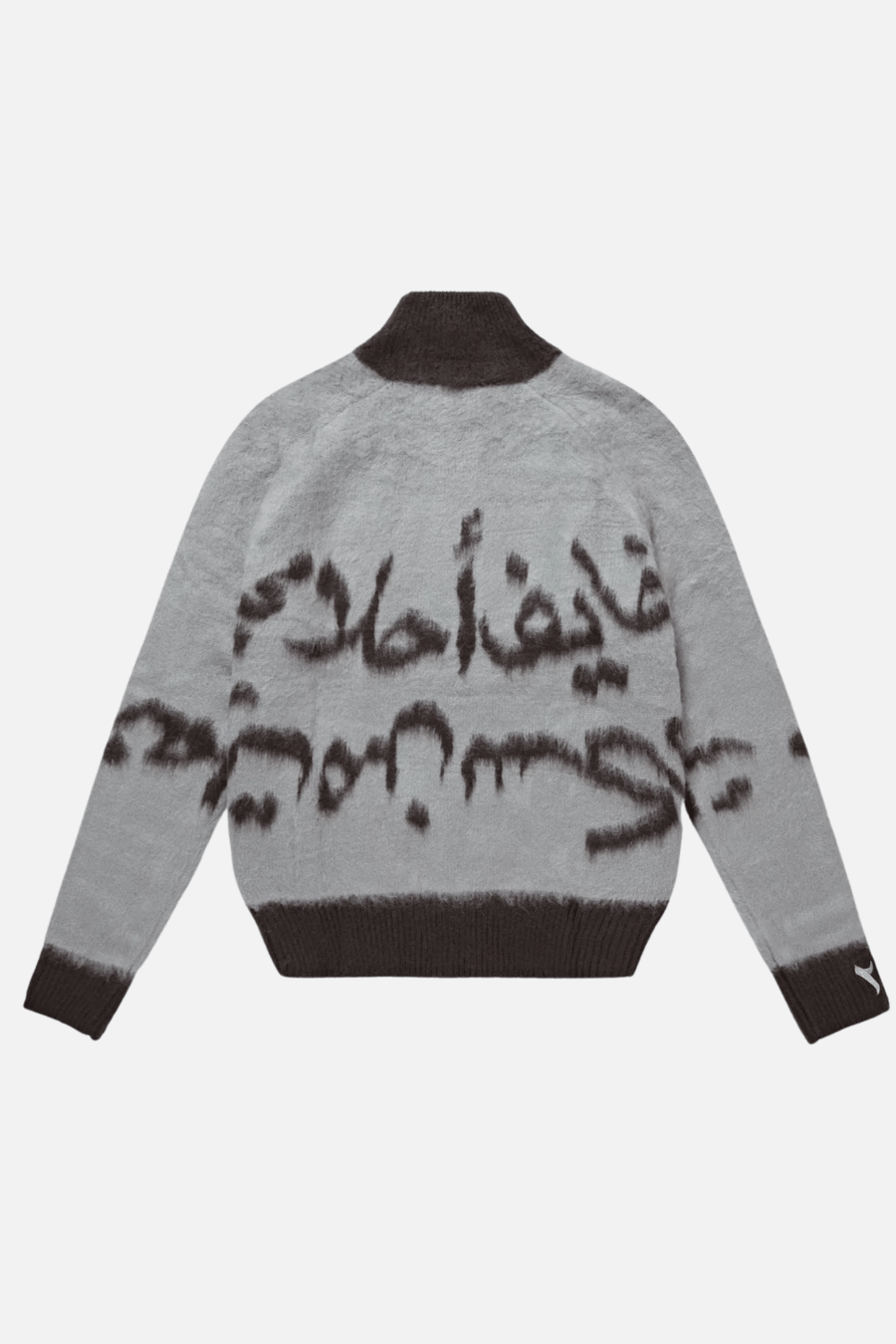 TH'ALAB MOHAIR ZIP UP - Zidouri