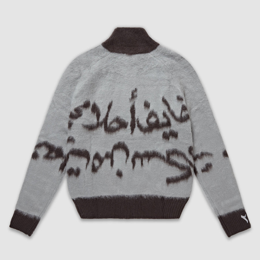 TH'ALAB MOHAIR ZIP UP - Zidouri