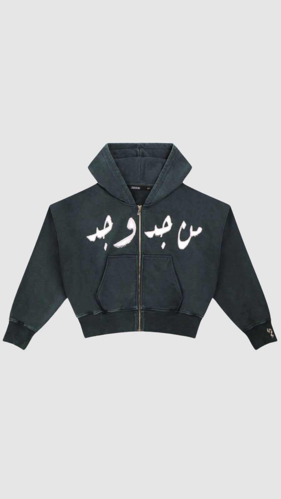 TURAB PATCHWORK ZIP UP - Zidouri