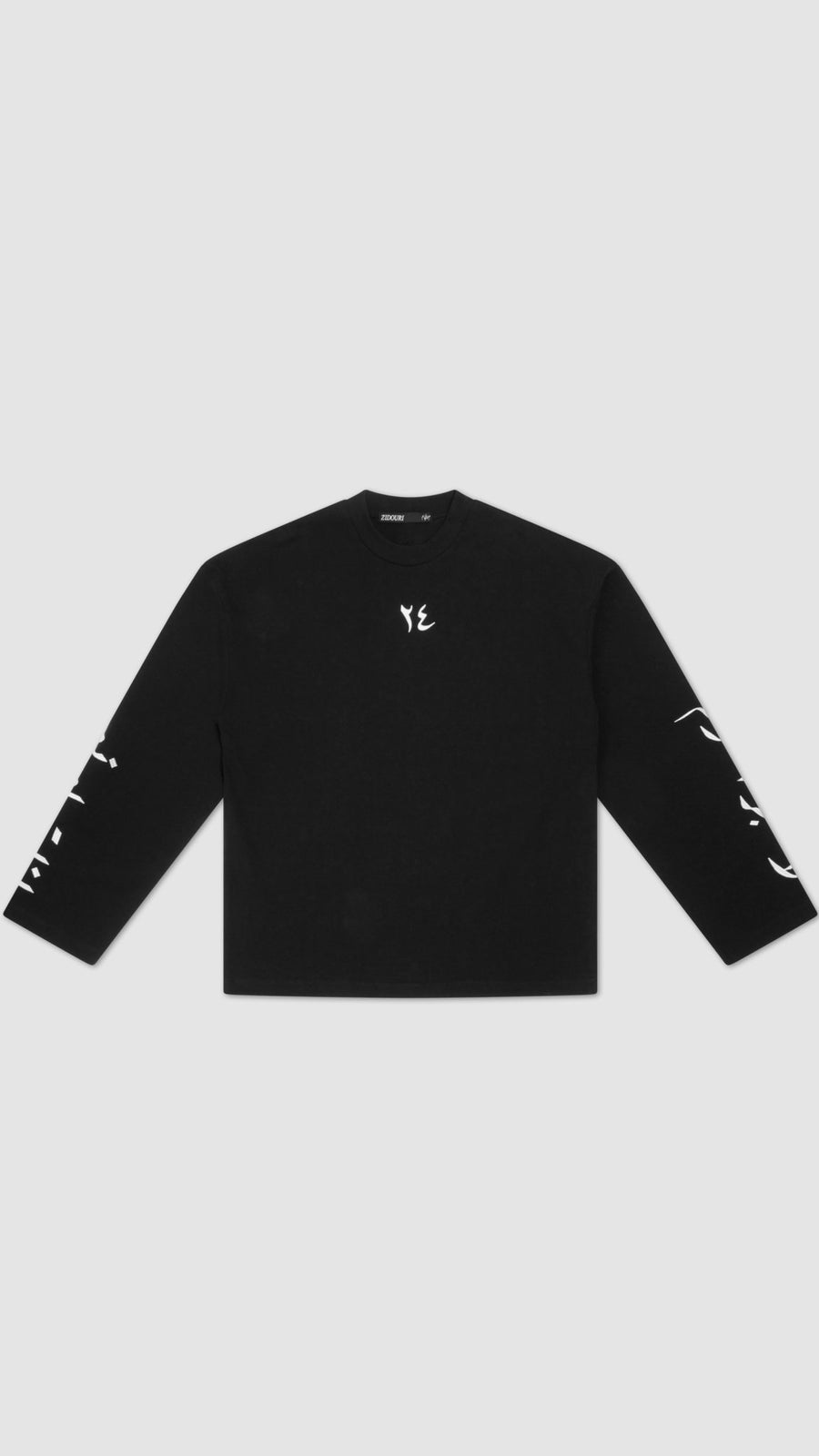 UNITY LONG SLEEVE - Zidouri