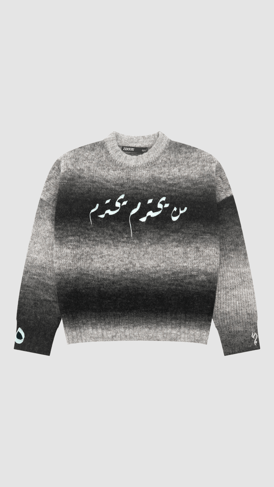 WAQAR KNIT - Zidouri