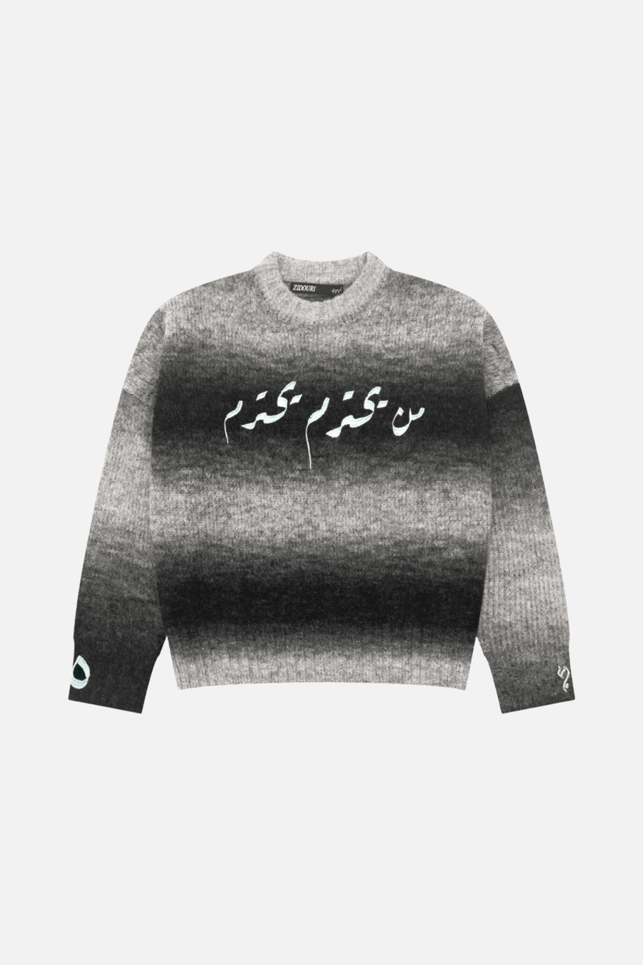 WAQAR KNIT - Zidouri