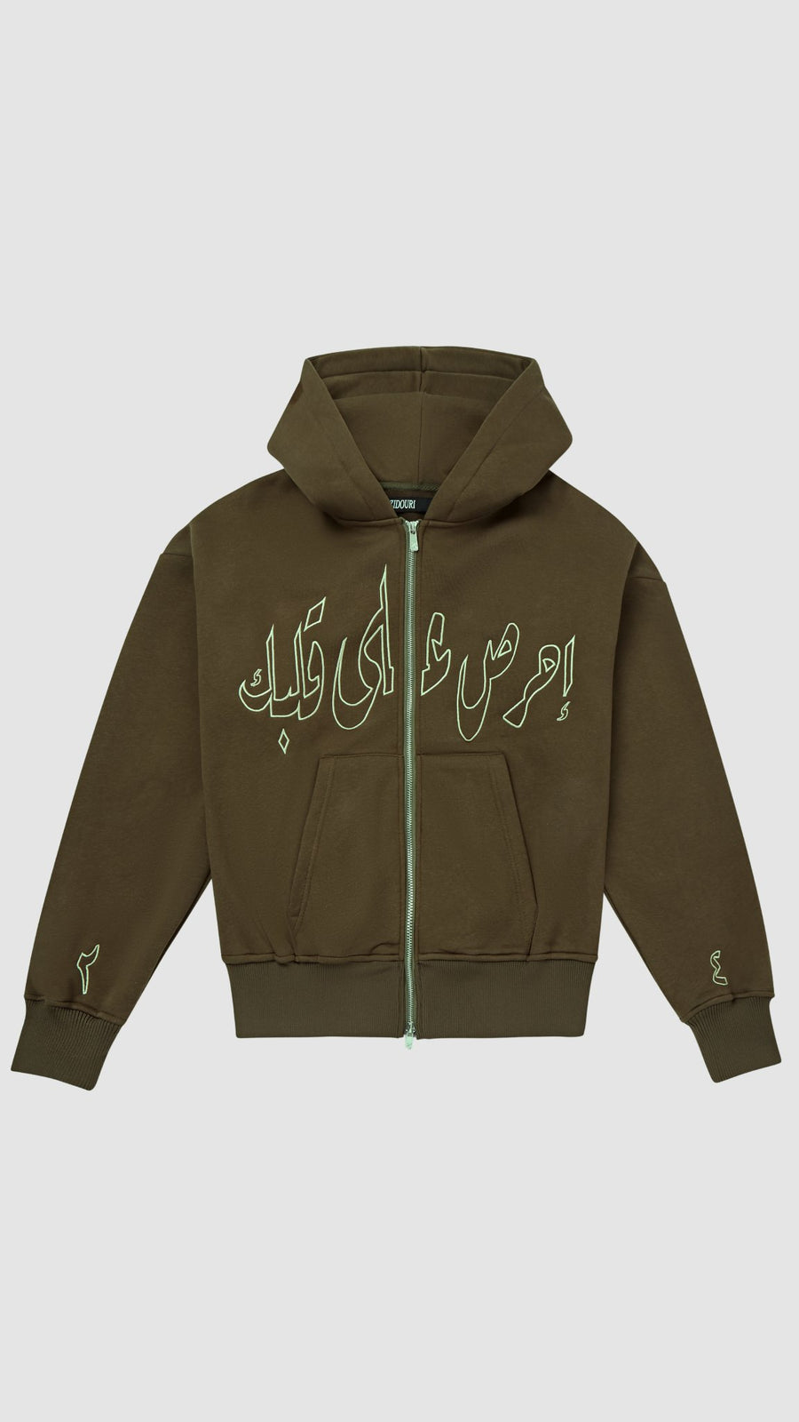 ZAYTUN ZIP UP - Zidouri